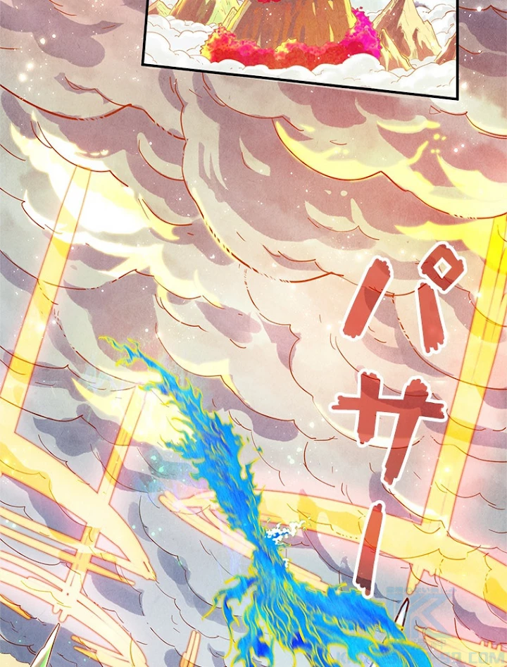 二度目の人生 俺は至尊になる 第106話 - 25