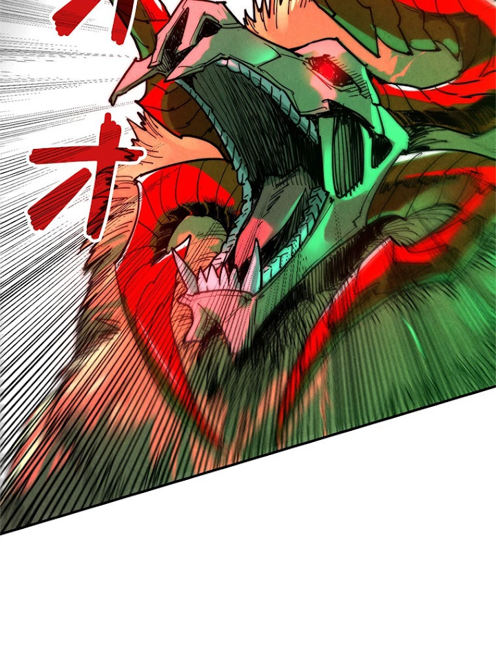 二度目の人生 俺は至尊になる 第106話 - 33