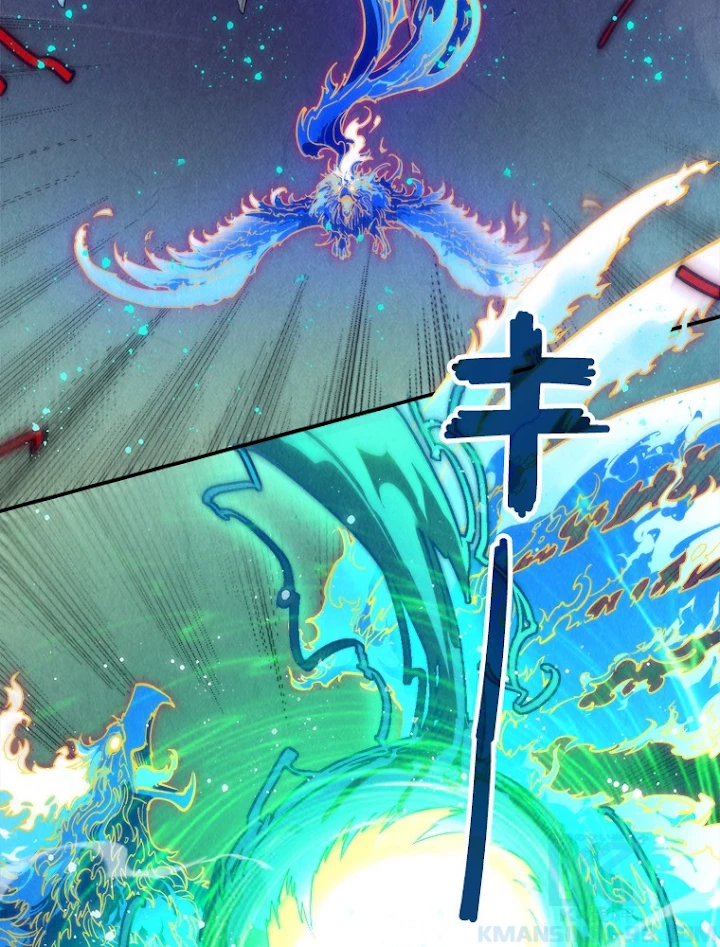 二度目の人生 俺は至尊になる 第106話 - 37