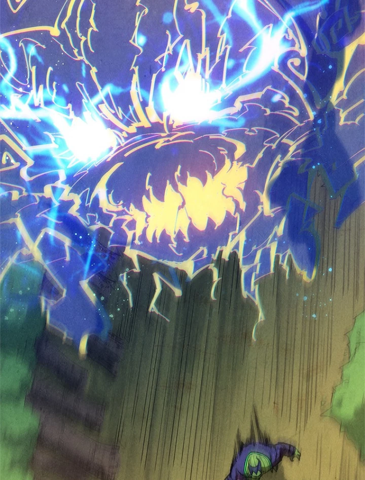 二度目の人生 俺は至尊になる 第102話 - 45