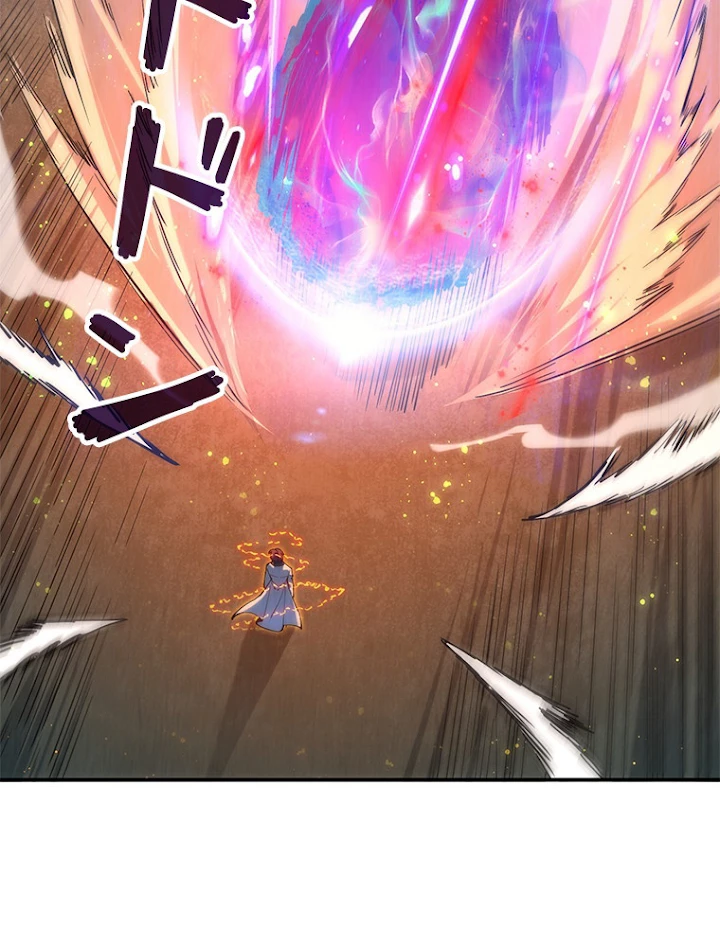 二度目の人生 俺は至尊になる 第105話 - 53