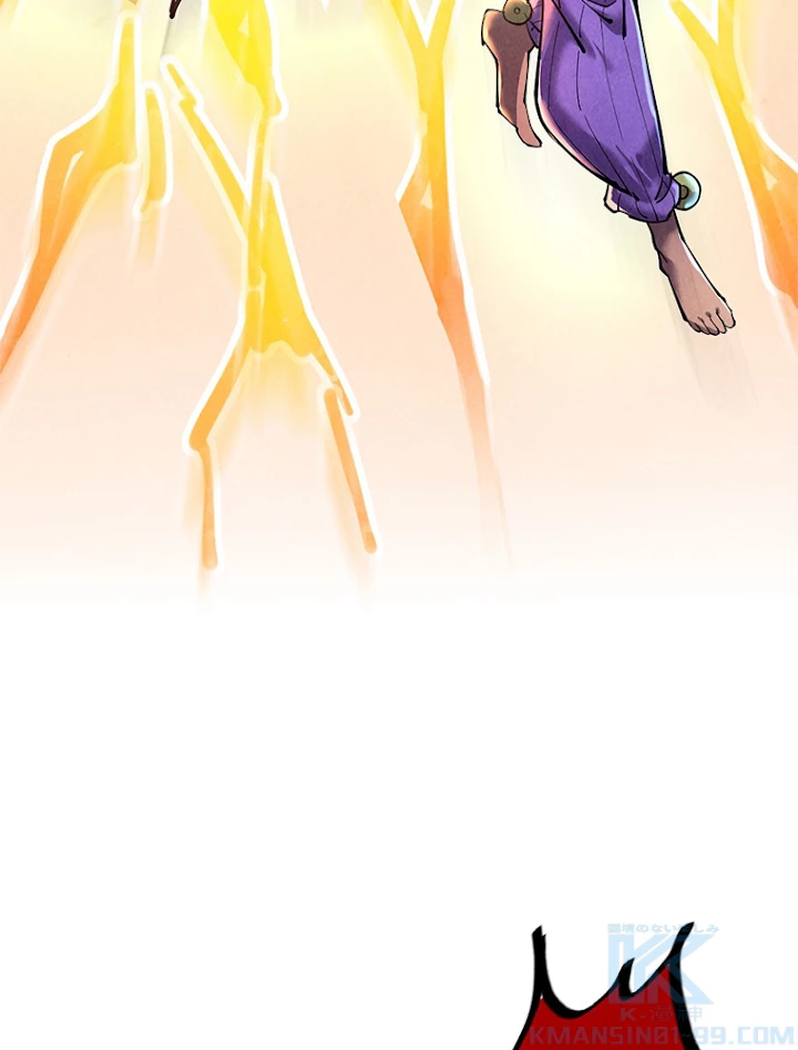 二度目の人生 俺は至尊になる 第102話 - 52