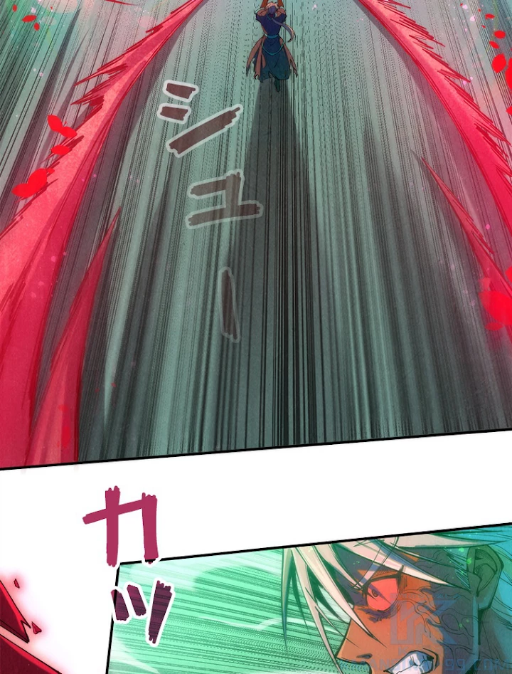 二度目の人生 俺は至尊になる 第101話 - 52