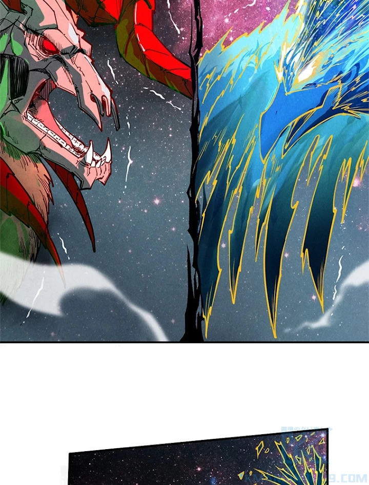 二度目の人生 俺は至尊になる 第106話 - 58