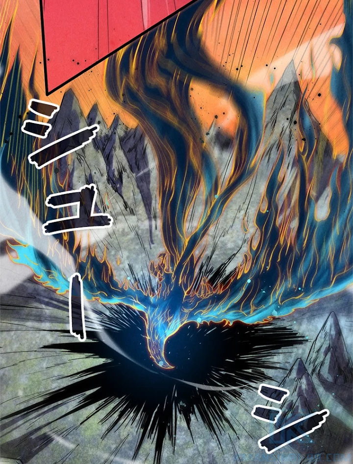 二度目の人生 俺は至尊になる 第106話 - 67