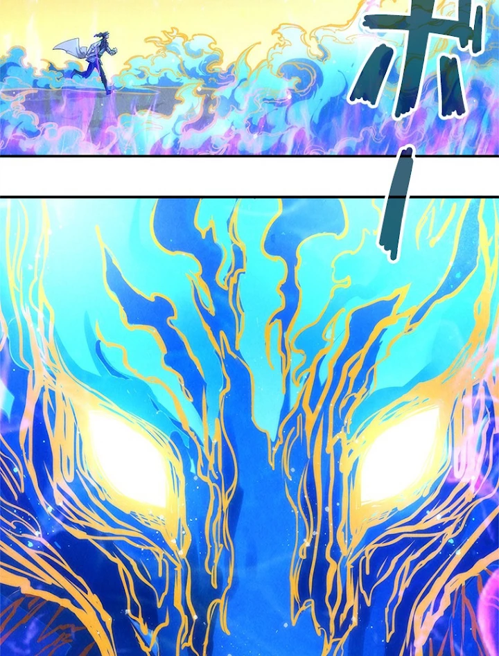 二度目の人生 俺は至尊になる 第105話 - 71
