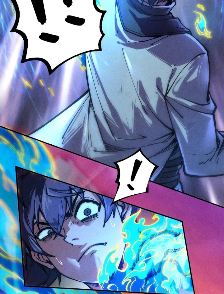 二度目の人生 俺は至尊になる 第105話 - 77