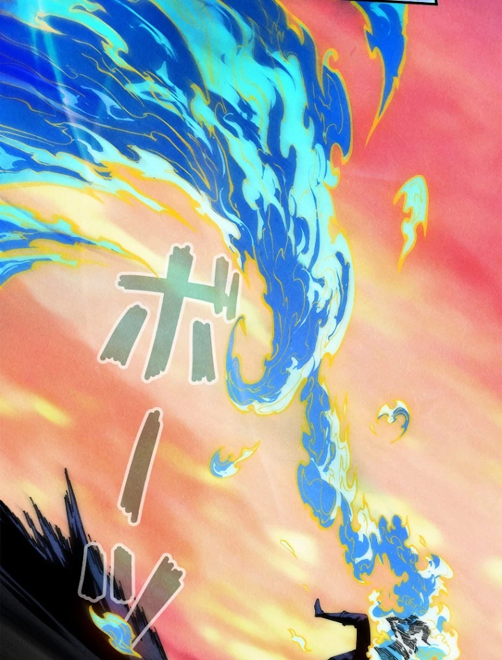 二度目の人生 俺は至尊になる 第105話 - 78