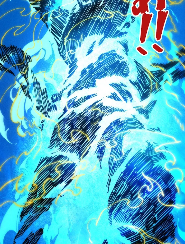 二度目の人生 俺は至尊になる 第105話 - 80