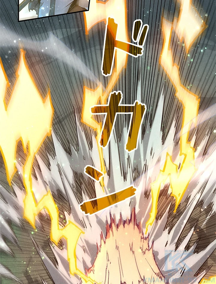 二度目の人生 俺は至尊になる 第92話 - 13
