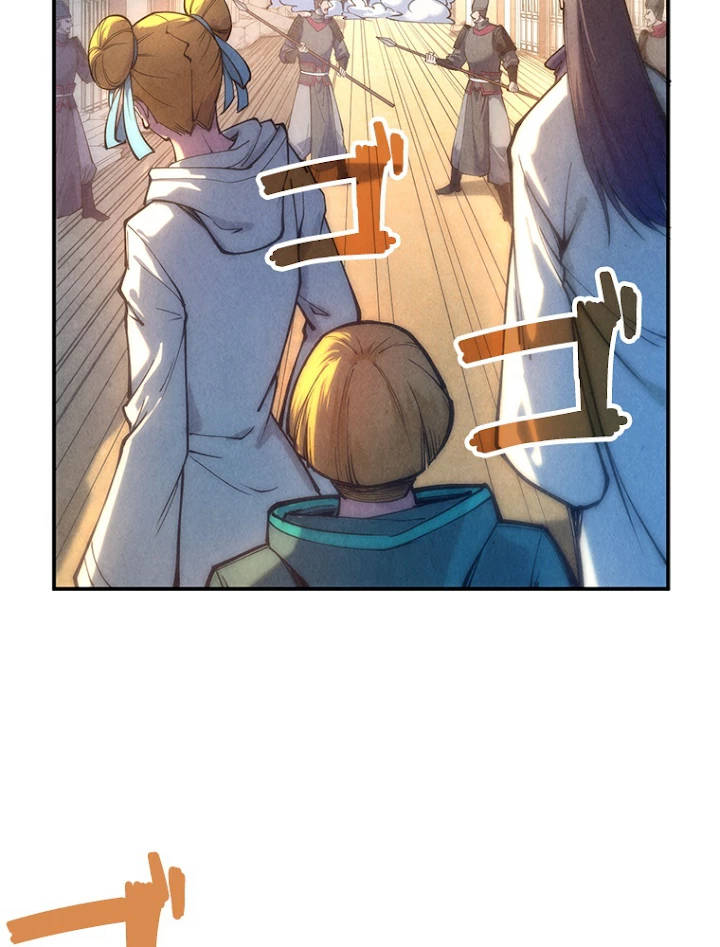 二度目の人生 俺は至尊になる 第86話 - 20