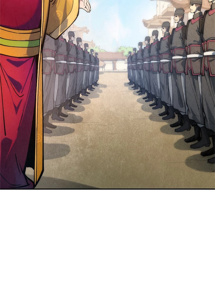 二度目の人生 俺は至尊になる 第86話 - 50