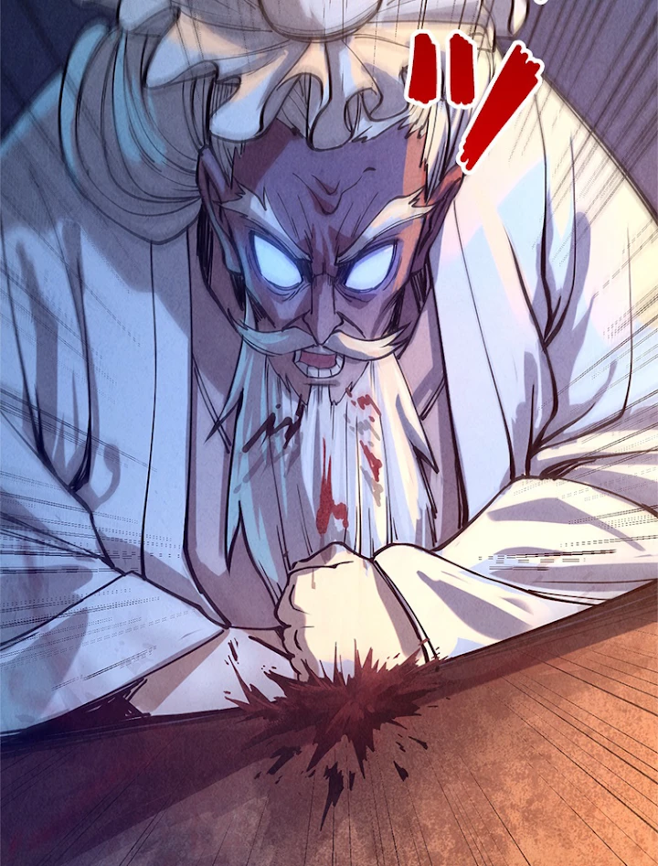 二度目の人生 俺は至尊になる 第76話 - 17