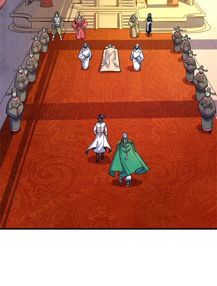二度目の人生 俺は至尊になる 第75話 - 32