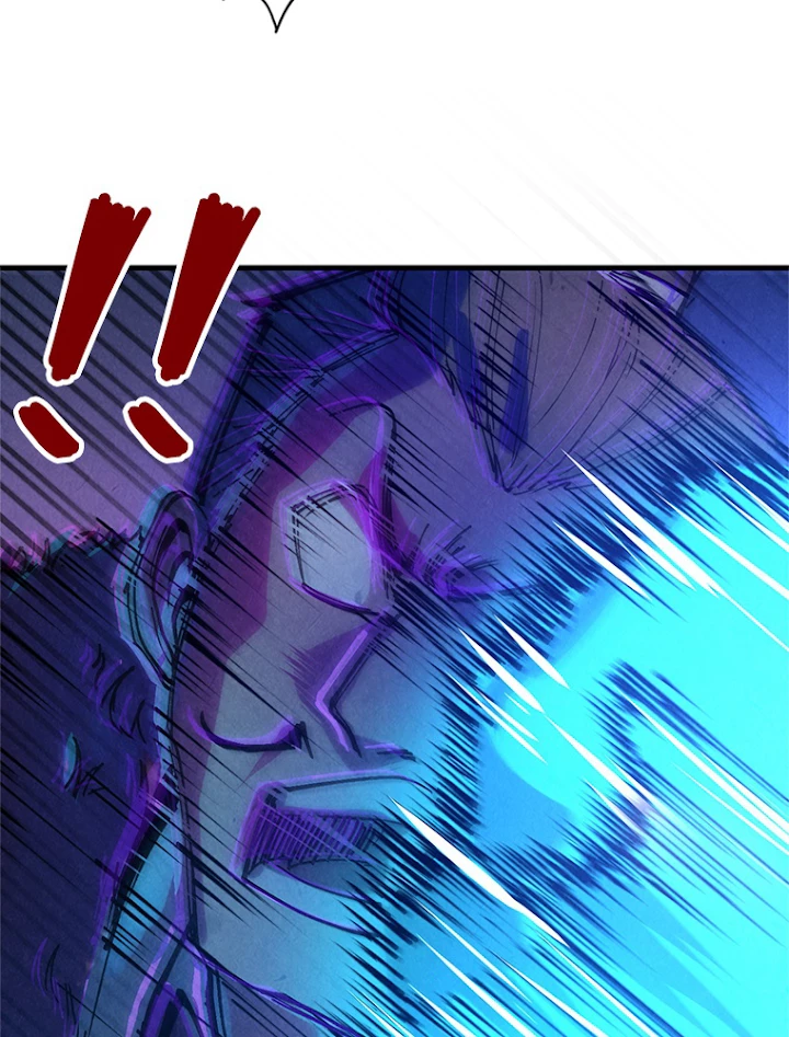 二度目の人生 俺は至尊になる 第76話 - 60