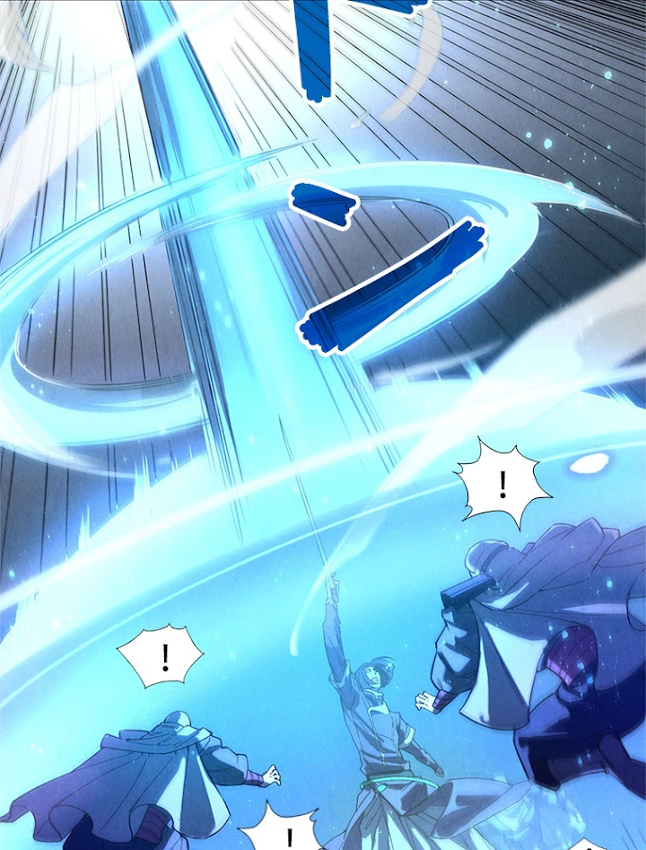 二度目の人生 俺は至尊になる 第57話 - 38
