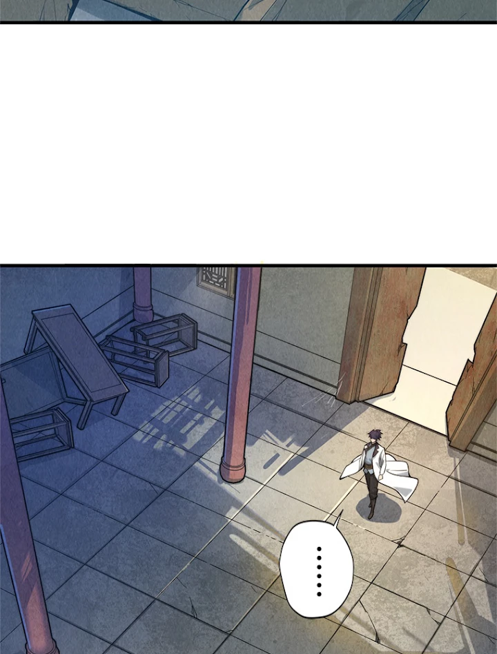 二度目の人生 俺は至尊になる 第58話 - 45