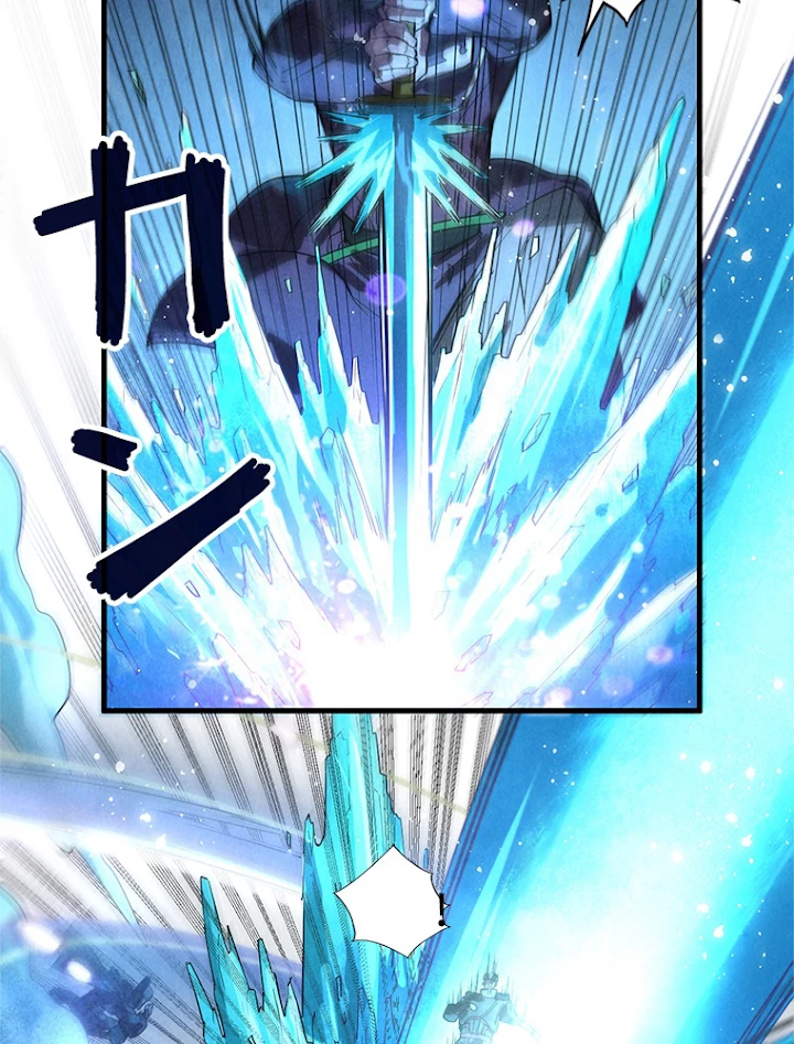 二度目の人生 俺は至尊になる 第57話 - 51