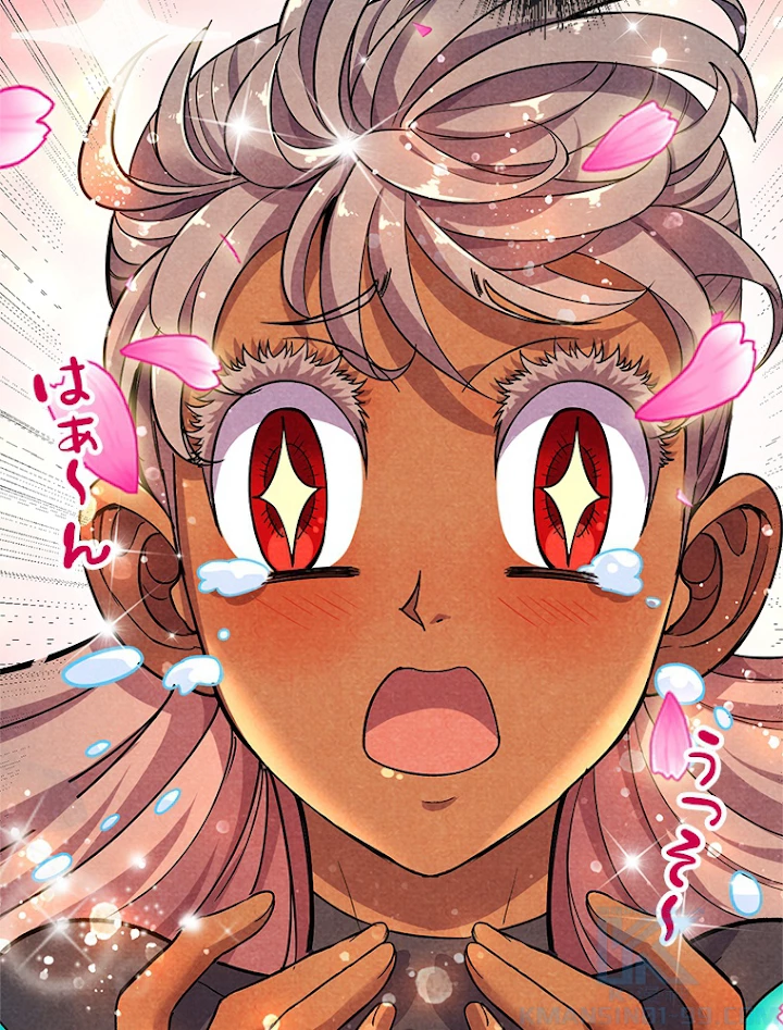二度目の人生 俺は至尊になる 第56話 - 43