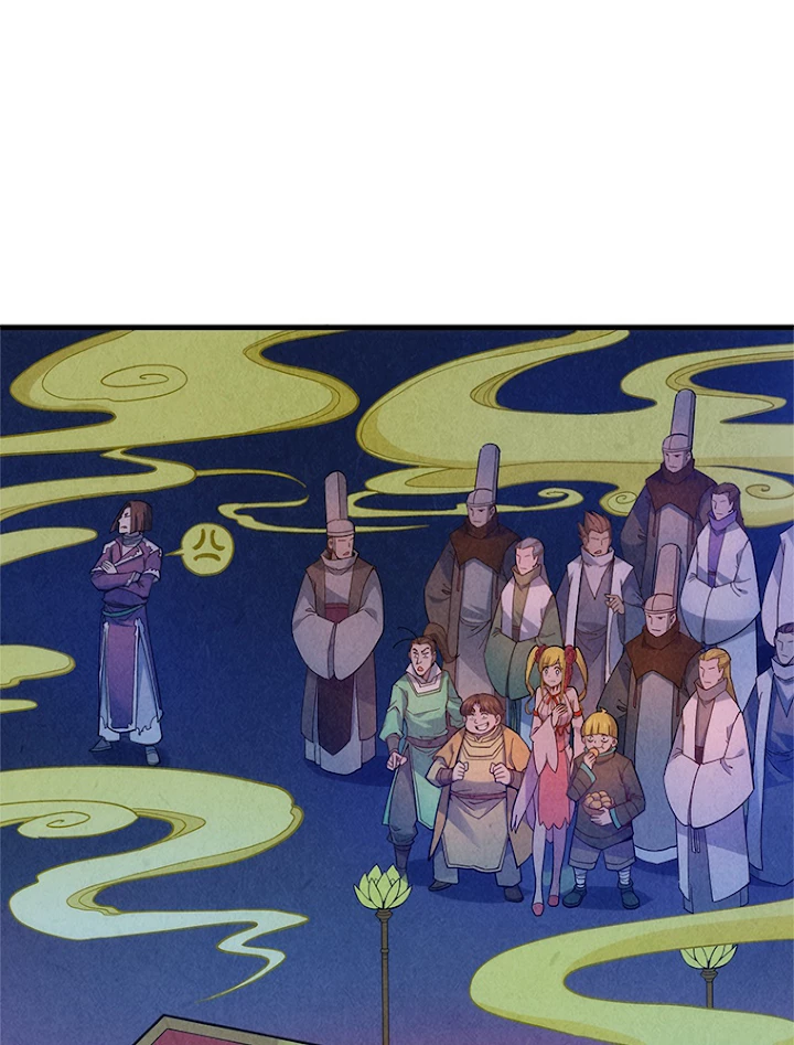 二度目の人生 俺は至尊になる 第50話 - 29