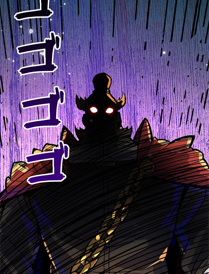 二度目の人生 俺は至尊になる 第52話 - 65