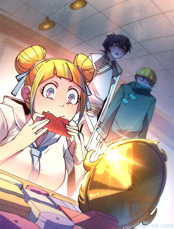 二度目の人生 俺は至尊になる 第44話 - 10