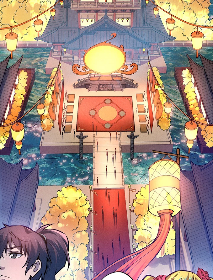 二度目の人生 俺は至尊になる 第45話 - 21