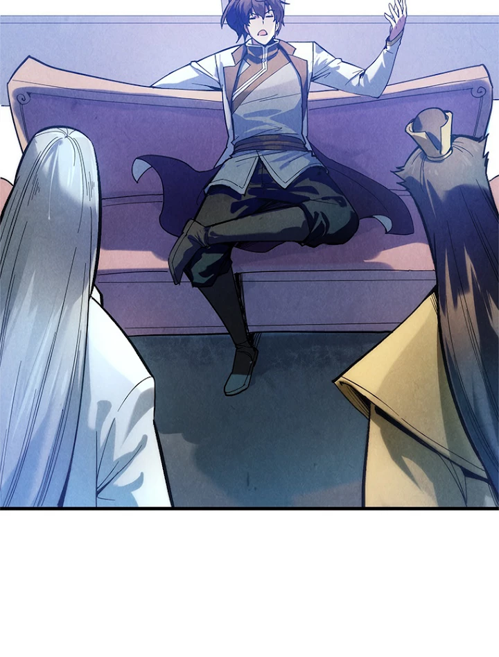 二度目の人生 俺は至尊になる 第38話 - 12
