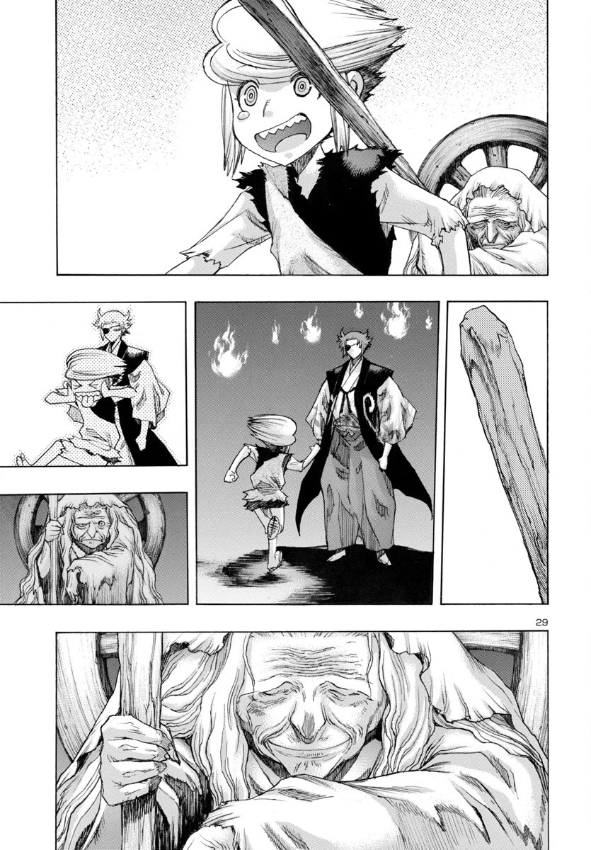 どろろと百鬼丸伝 第68話 - 28