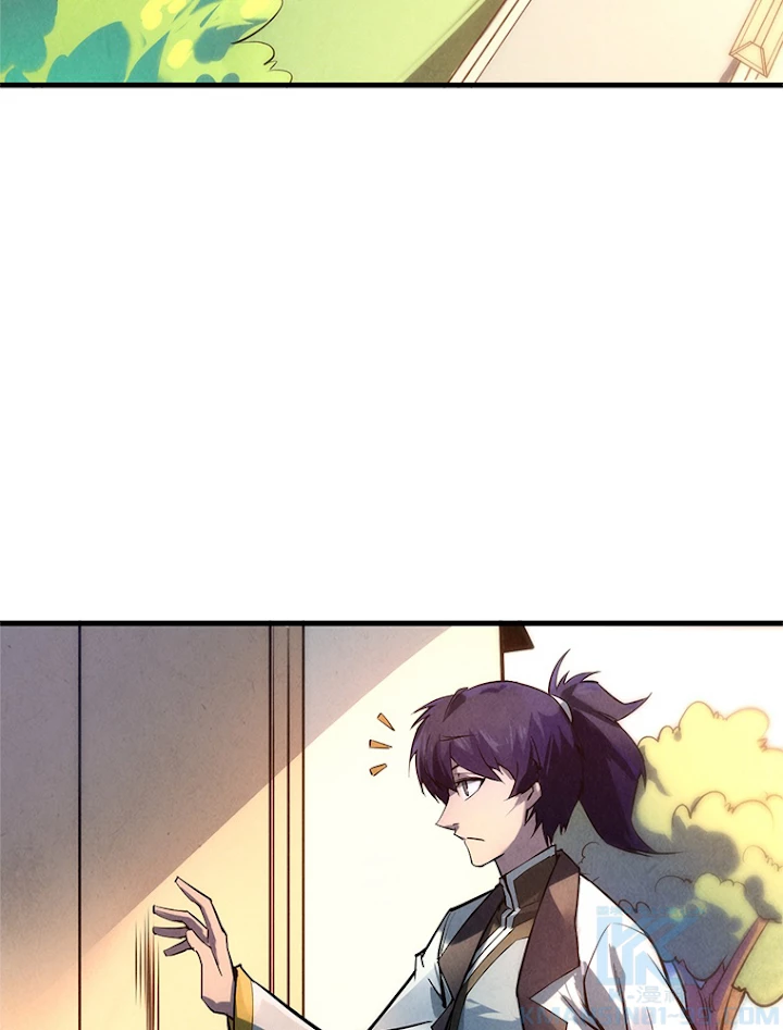 二度目の人生 俺は至尊になる 第24話 - 7