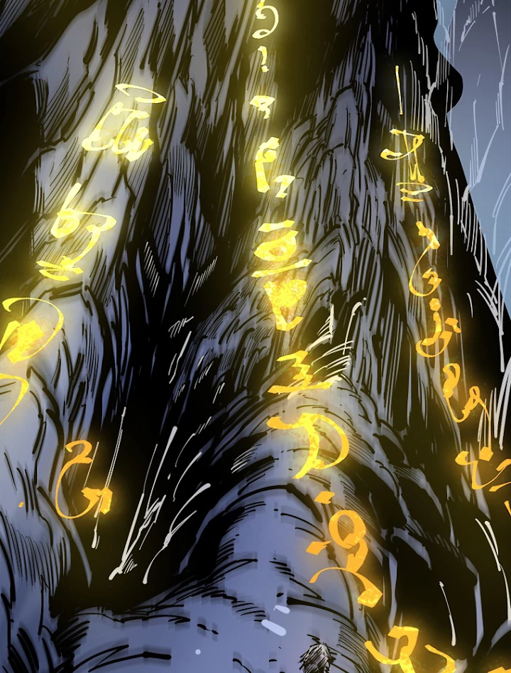二度目の人生 俺は至尊になる 第1話 - 5