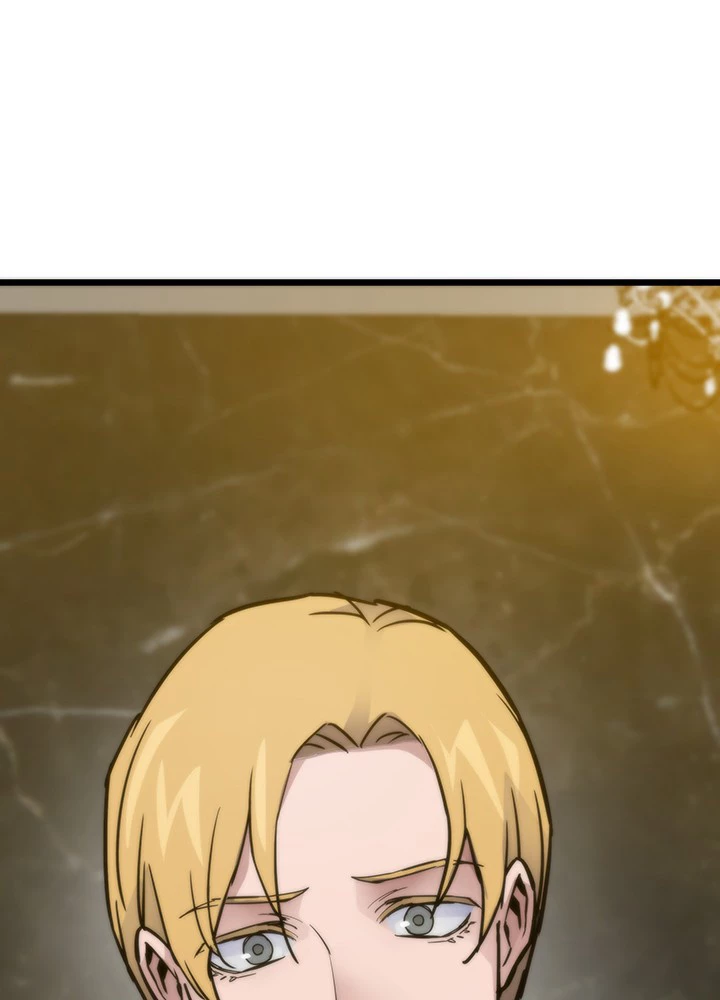転生の太陽 第57話 - 17