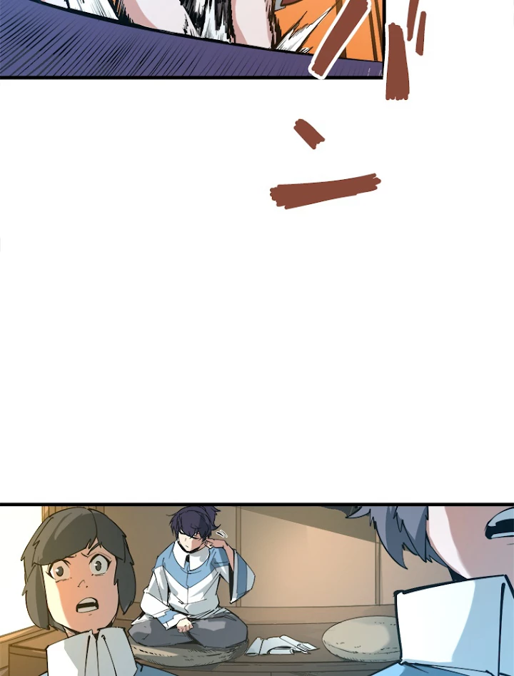 二度目の人生 俺は至尊になる 第1話 - 41