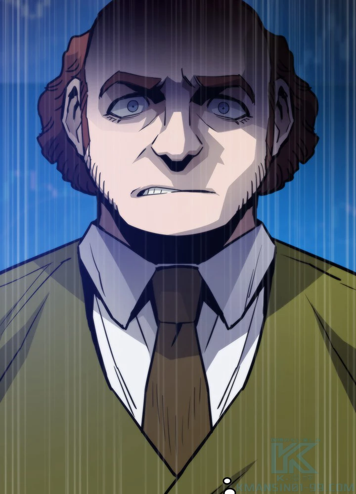 転生の太陽 第59話 - 58