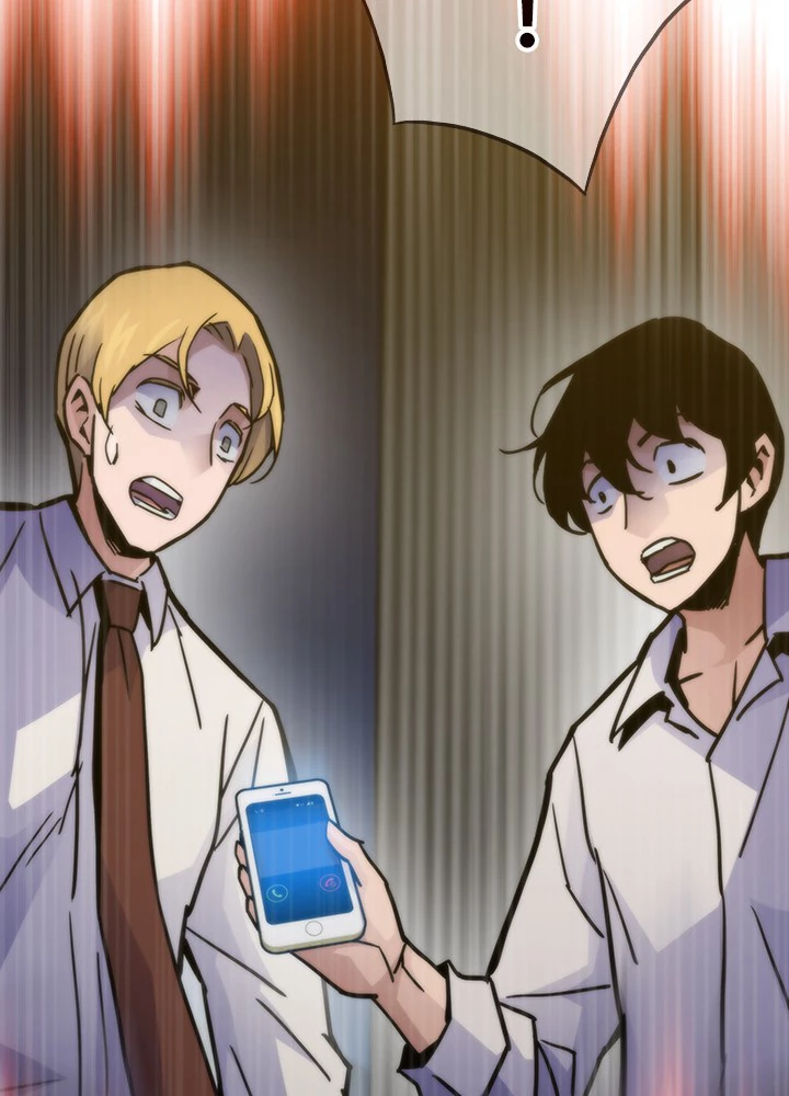 転生の太陽 第59話 - 105