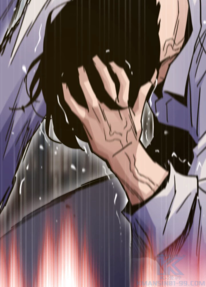 転生の太陽 第59話 - 109