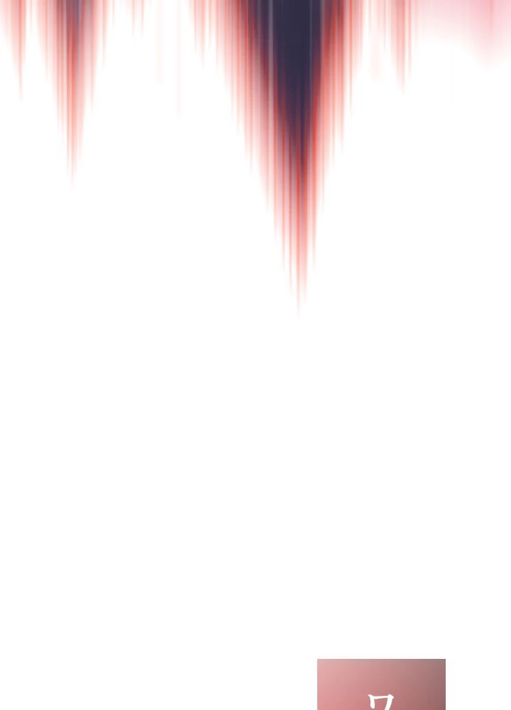 転生の太陽 第59話 - 110