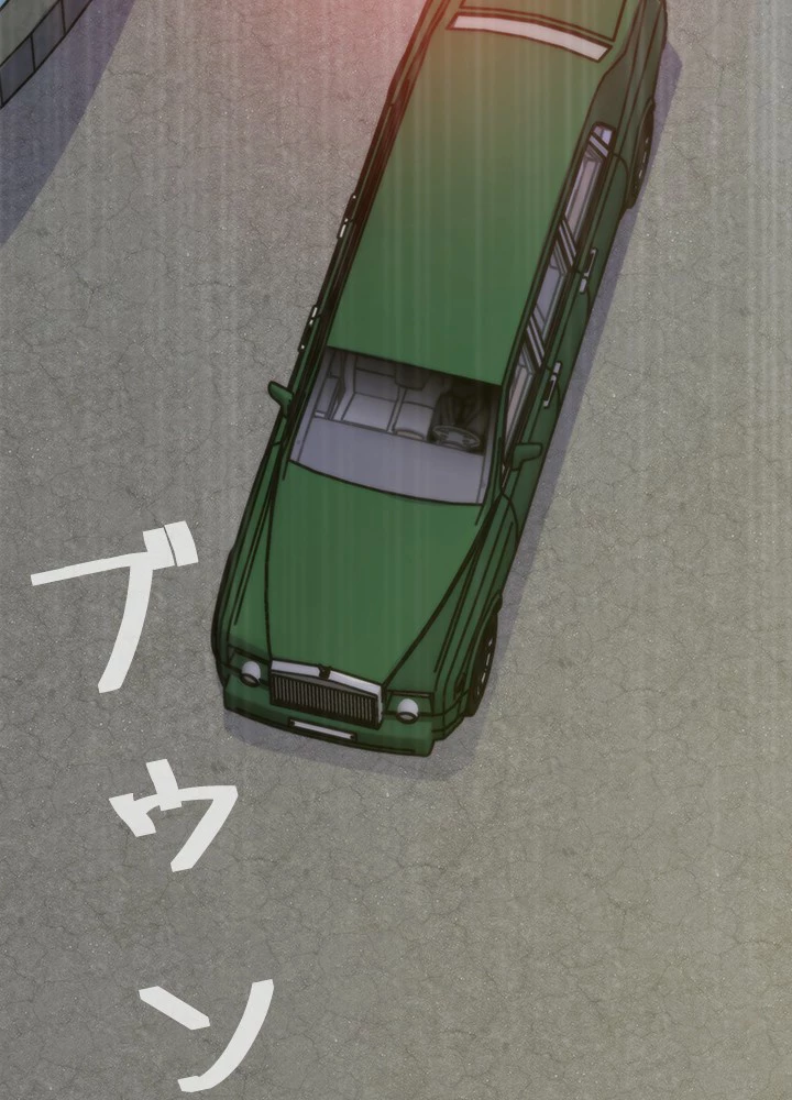 転生の太陽 第59話 - 113