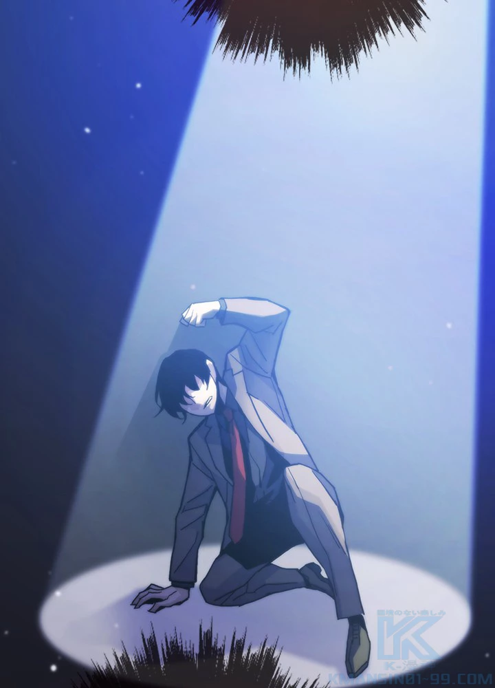 転生の太陽 第59話 - 142