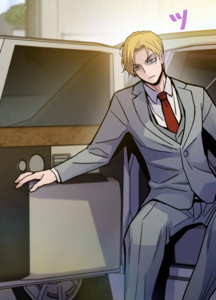 転生の太陽 第59話 - 146