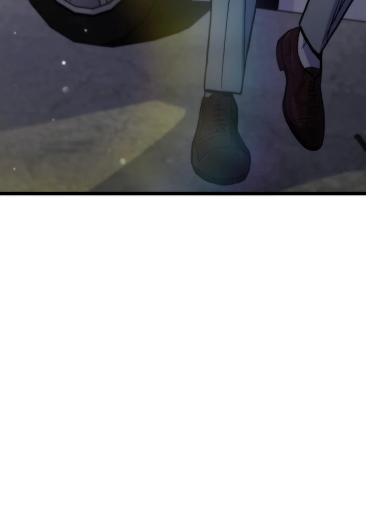 転生の太陽 第59話 - 147