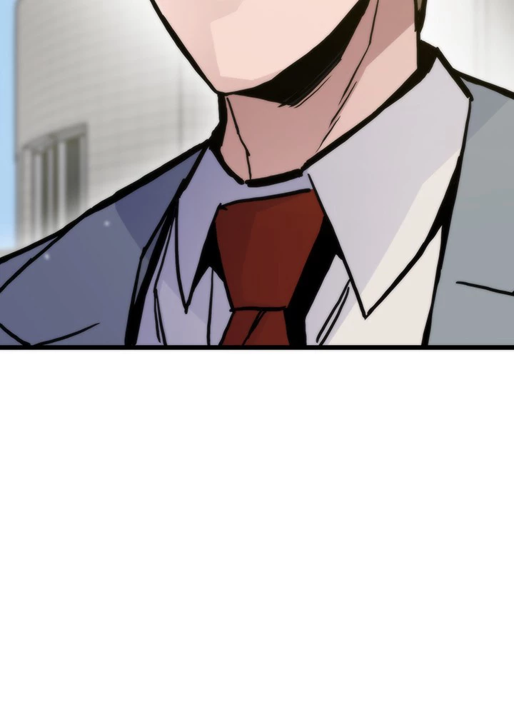 転生の太陽 第59話 - 149