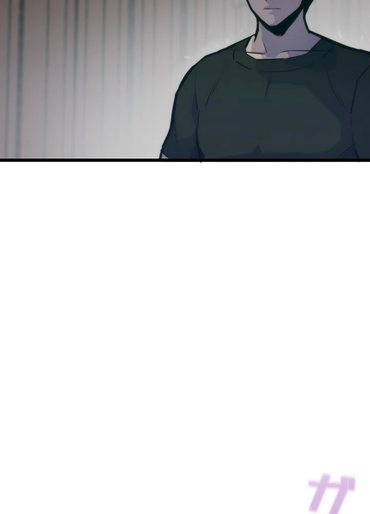 転生の太陽 第49話 - 57