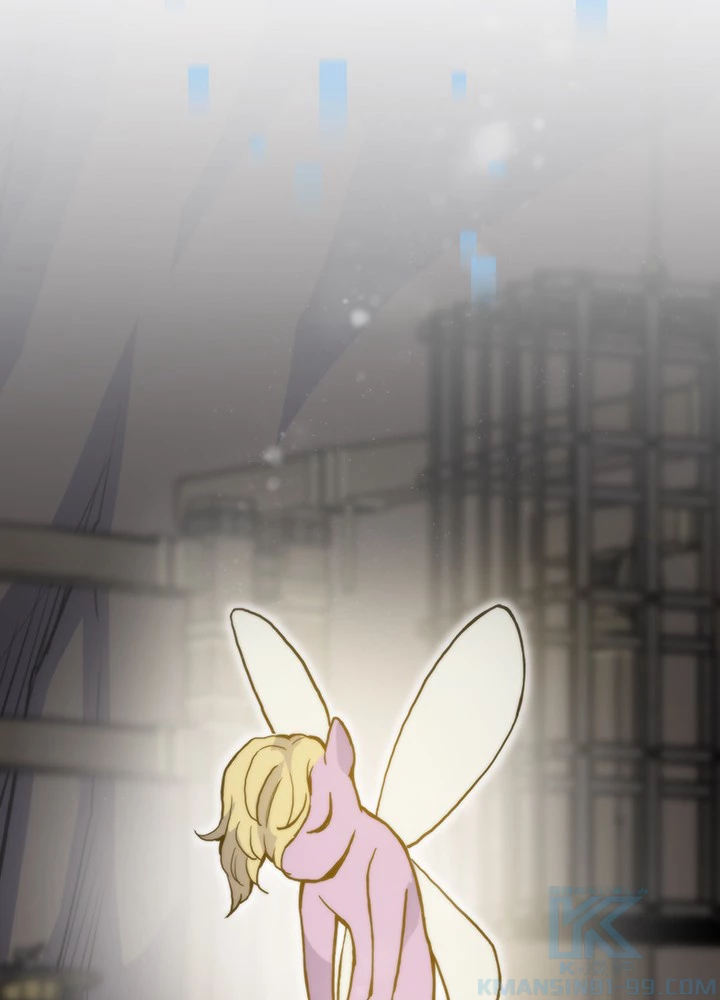 転生の太陽 第49話 - 128