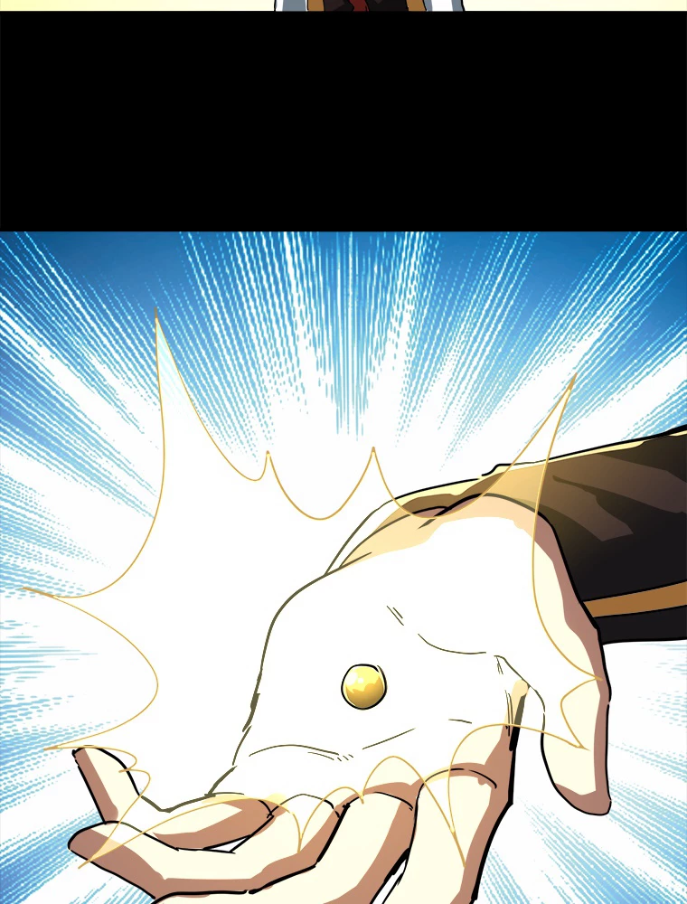 ワールドキリング：SSS級能力を覚醒せよ！ 第50話 - 33