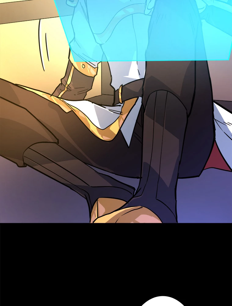 ワールドキリング：SSS級能力を覚醒せよ！ 第50話 - 77
