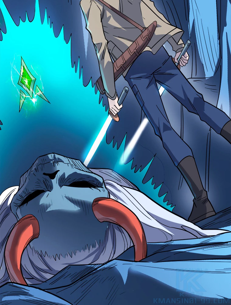 ワールドキリング：SSS級能力を覚醒せよ！ 第10話 - 22