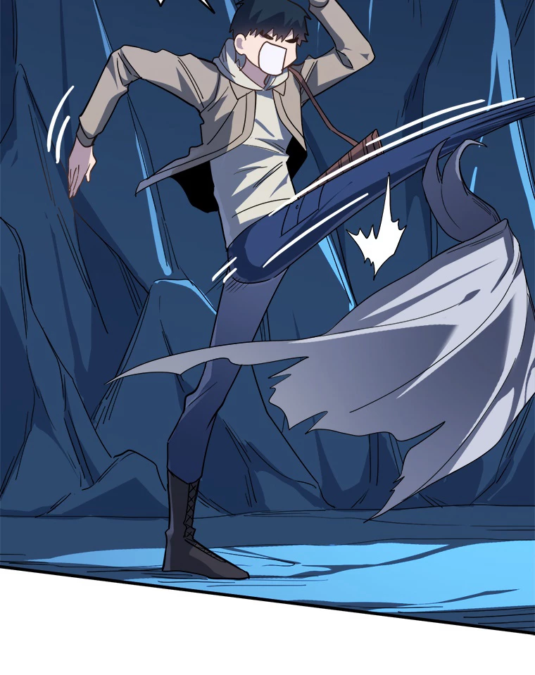 ワールドキリング：SSS級能力を覚醒せよ！ 第10話 - 33