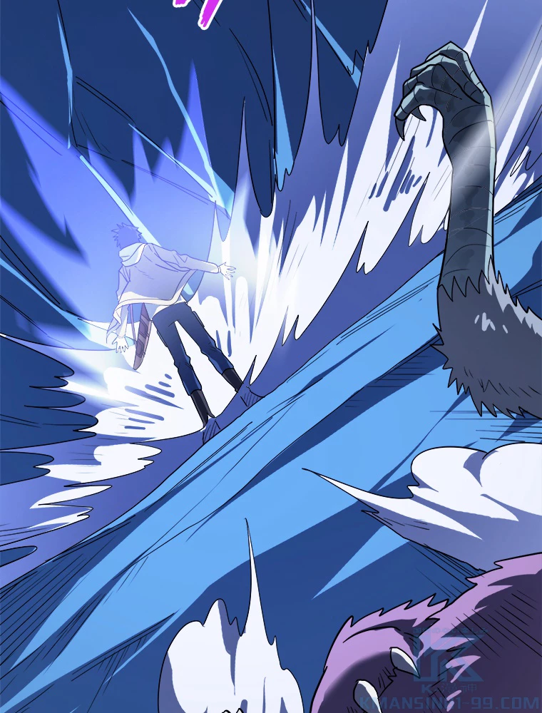 ワールドキリング：SSS級能力を覚醒せよ！ 第10話 - 37