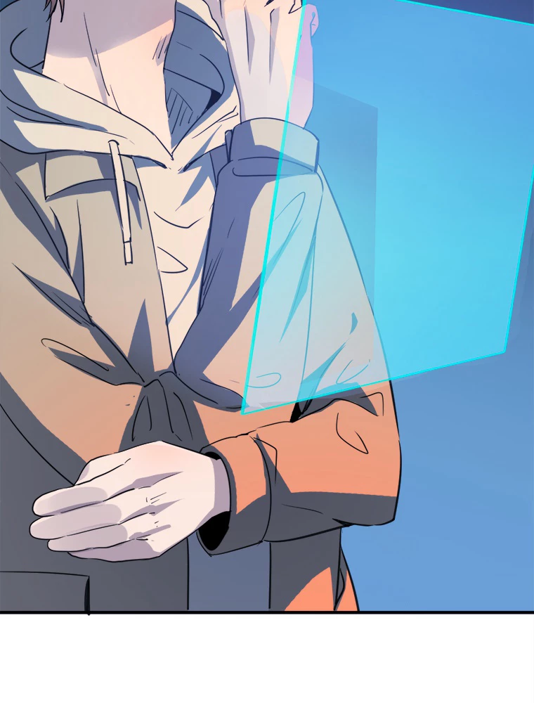 ワールドキリング：SSS級能力を覚醒せよ！ 第10話 - 96